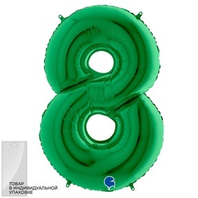 Шар (40''/102 см) Цифра, 8, Зеленый, 1 шт. в уп.